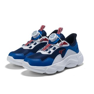 Giày Thể Thao sneaker Bé Trai BSB009400XNH (Xanh nhớt)