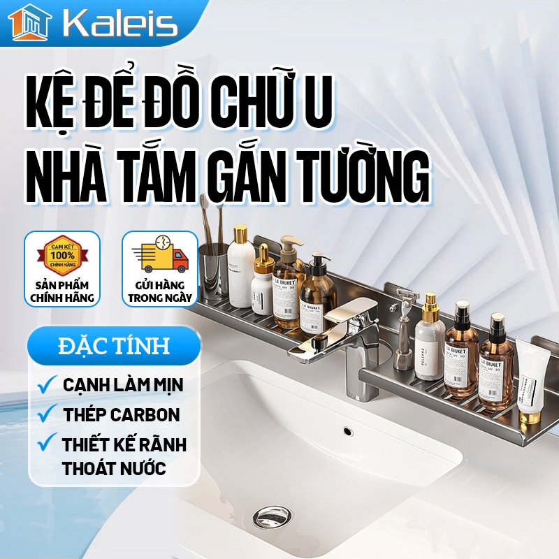 Kaleis Kệ Chữ U Nhôm Hàng Không – Gắn Tường Nhà Tắm, Chống Gỉ, Kệ Để Đồ Vòi Lavabo & Sen Cây