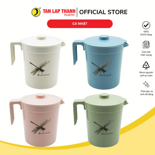 Ca nhật chuồn chuồn Tân Lập Thành Sản phẩm chất lượng, nhà nhà thịnh vượng