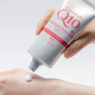 Kem dưỡng trắng nâng tông da tay CoenRich Q10+ Brightening Tone Up Pearl In Cream (80g)
