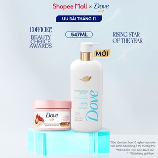 Combo Sữa tắm Dove Serum Dưỡng da chuyên sâu 547ml + Tẩy Da Chết Dưỡng Ẩm Dove Hương Lựu Đỏ 298g/280g