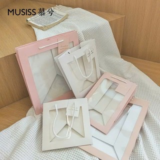 Túi Meka 1 Mặt Kích Thước 25x14x35 cm ( DXRXC), Túi Đựng Quà Sinh Nhật Có Quai Sang Trọng