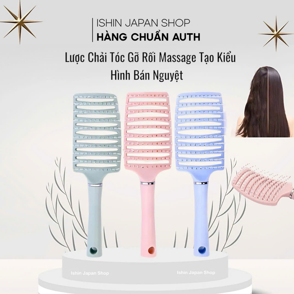 Lược Chải Tóc Gỡ Rối Mát Xa Da Đầu Thoáng Khí, Tạo Kiểu Tóc