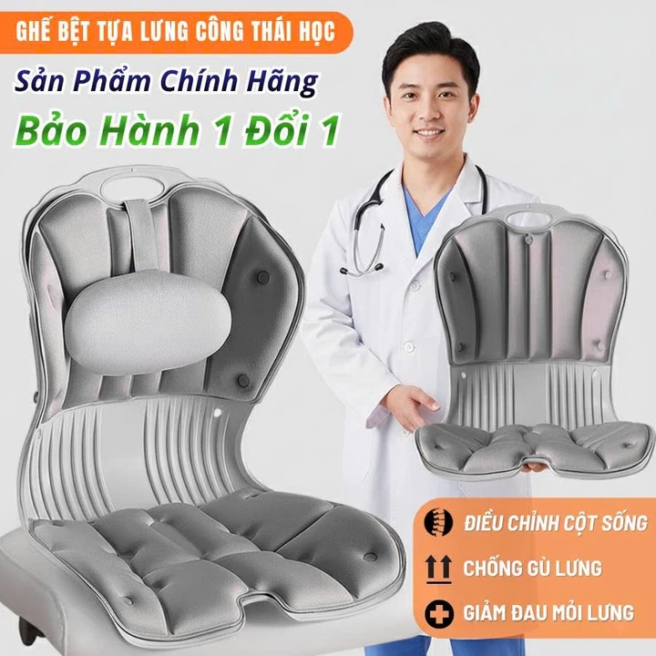 Ghế Bệt Tựa Lưng Vỏ Sò Có Gối Tựa, Ghế Công Thái Học Ngồi Bệt Chỉnh Dáng Ngồi Chống Gù Lưng CTH-02