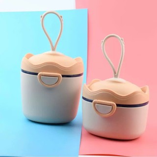Hộp đựng sữa bột cho bé - Hộp chia sữa kèm muỗng