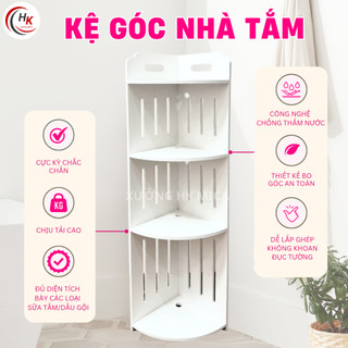 [MÃ 6] HỎA TỐC Kệ Góc Nhà Tắm Gỗ Nhựa Cao Cấp Chống Nước Tuyệt Đối – Kệ Để Đồ Đa Năng, Chống Ẩm Mốc