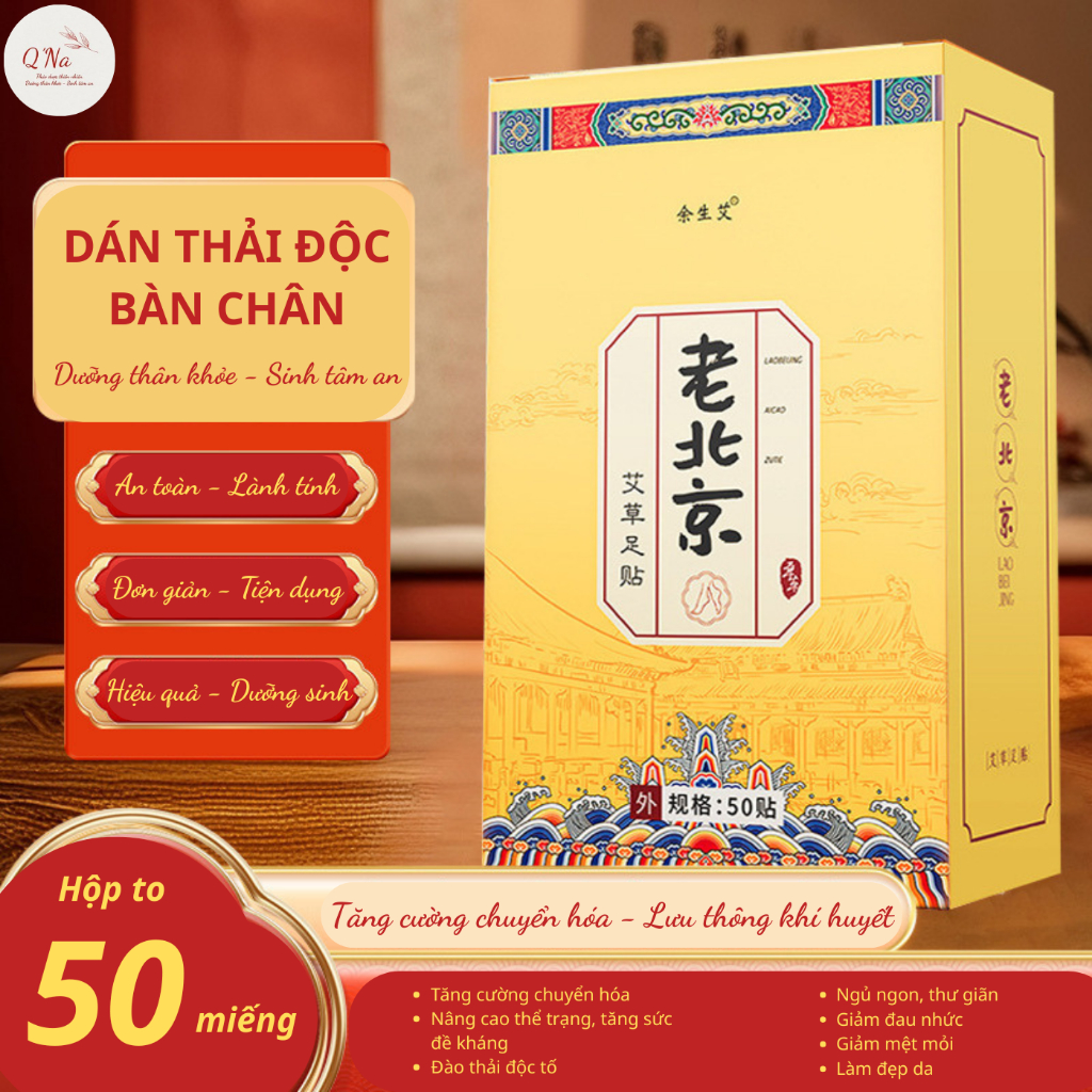Đào thải độc tố làm đẹp da, nâng cao thể trạng tăng cường chuyển hóa - Miếng dán thải độc bàn chân hộp to 50 miếng