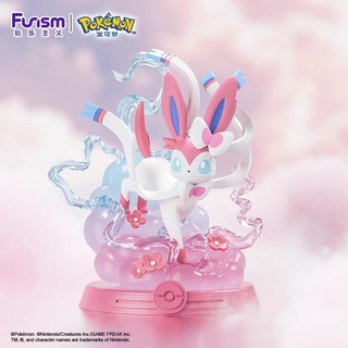 [Hộp Bí Ẩn] Pokémon Eevee - Bộ Phiêu Lưu - Figure Tiến Hóa - Giao Hà Nội - Quà Tặng Độc Đáo