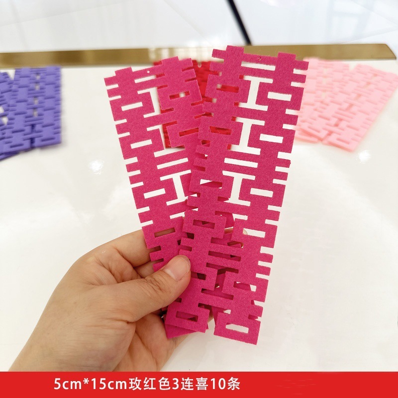 Set 10 dây chữ hỷ dài mini trang trí đám cưới, xe cưới, làm hoa cài - Kem Shop K126