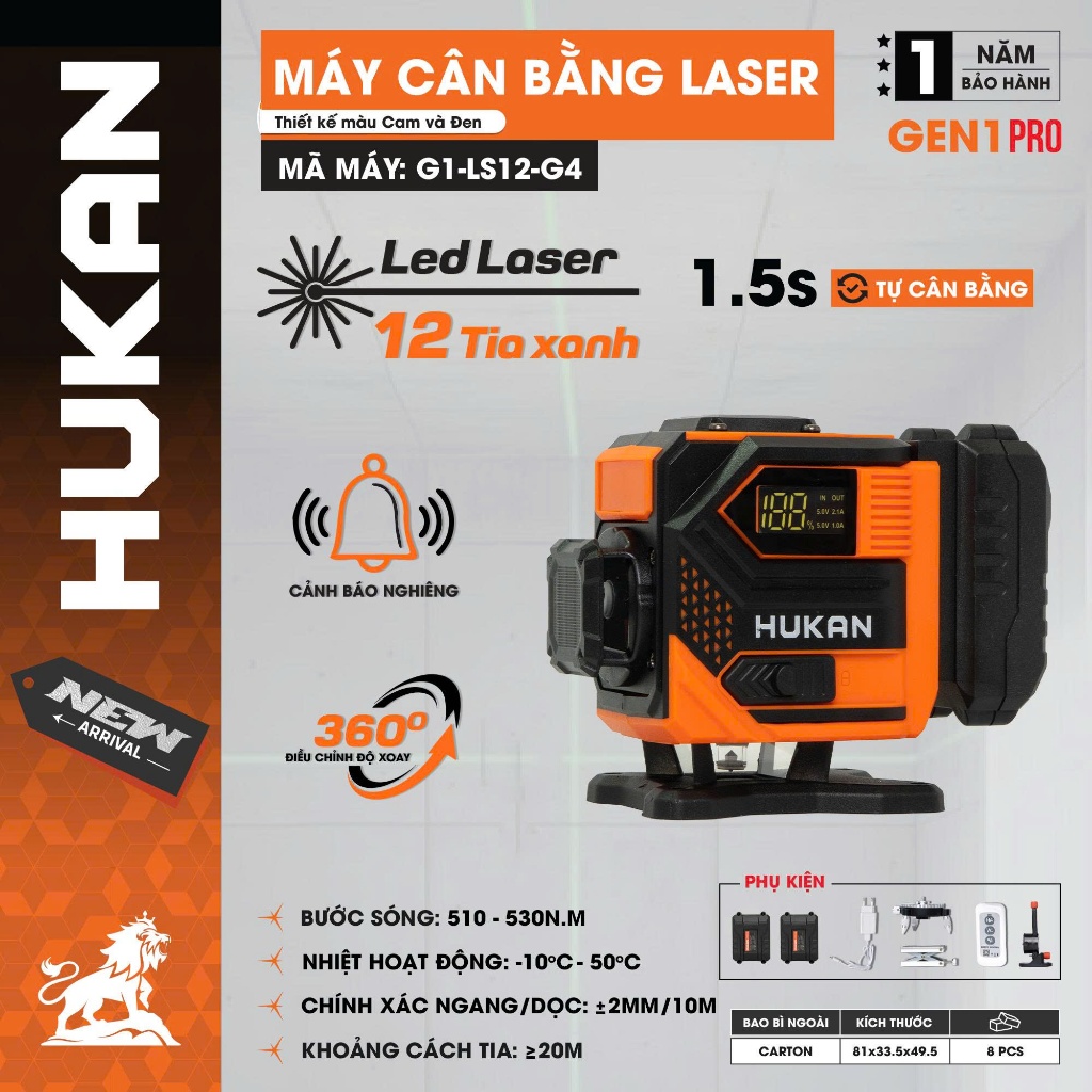 Máy cân bằng laser HUKAN G1-LS12-G4 / 12 tia xanh bóng LED / Tự cân bằng sau 1.5s / Chỉnh xoay 360