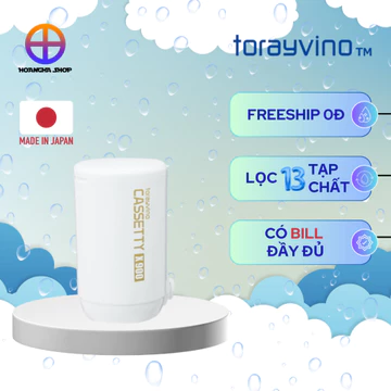 Bộ lọc- cục lọc- lõi lọc Torayvino x900 (bản nâng cấp mx600-t600 - Lọc 900ml /13 tạp chất (1 cái)