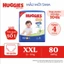 Tã Bỉm Quần Huggies Skincare Mega Jumbo M102+4/L100+4/XL84+4/XXL76+4 Chính Hãng
