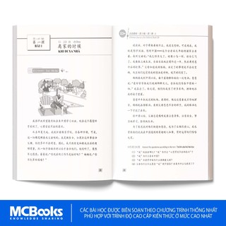 Sách - Combo Giáo Trình Hán Ngữ tập 3 - Phiên bản 3 - 2023