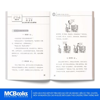 Sách - Combo Giáo Trình Hán Ngữ tập 3 - Phiên bản 3 - 2023
