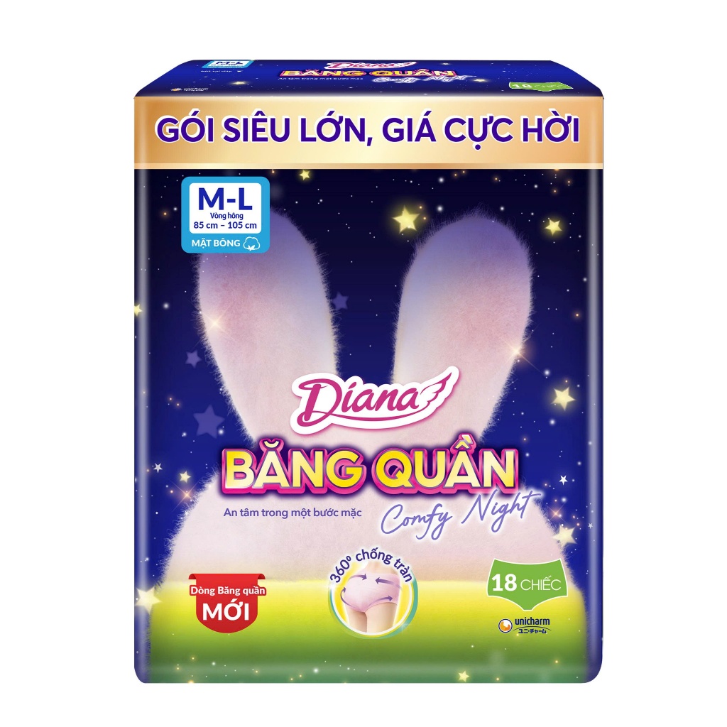 Băng Vệ Sinh Dạng Quần Diana Comfy Night Size M-L 18 Miếng - Siêu Thấm Hút, Chống Tràn Tối Đa