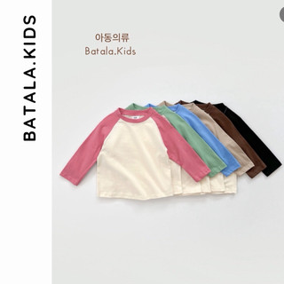 n dài tay thu đông Batala kids, ÁO DÀI TAY RAGLAN PHỐI  6 MÀU cho bé trai bé gái từ 10-25kg