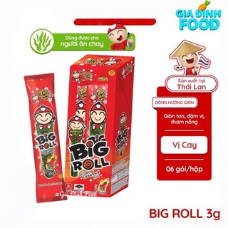 Snack rong biển Big Roll Tao Kae Noi Vị Truyền thống/ Cay/ Mực/ BBQ Hộp 18g - 6 gói x 3g