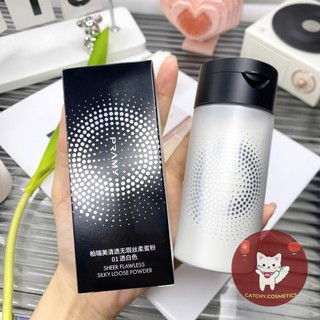 [PRAMY] Phấn Phủ Bột PRAMY Dạng Chai Dung Tích Lớn Kiềm Dầu, Sheer Flawless Silky Loose Powder, 100g