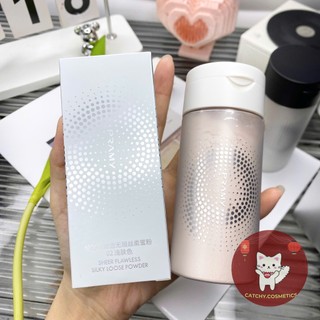 [PRAMY] Phấn Phủ Bột PRAMY Dạng Chai Dung Tích Lớn Kiềm Dầu, Sheer Flawless Silky Loose Powder, 100g