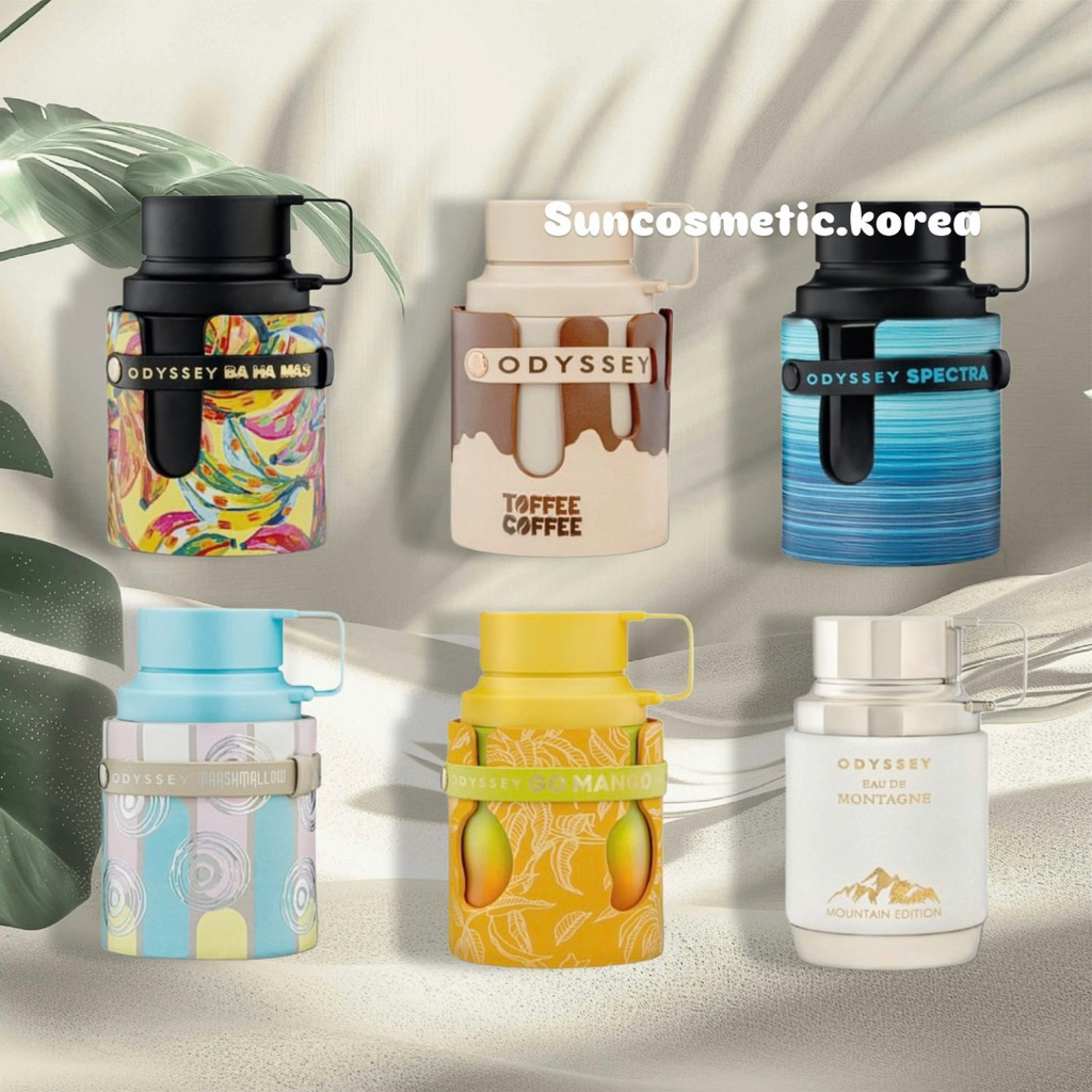 Nước hoa Armaf Odyssey BST mới - Moonlight