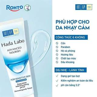 Gel Rửa Mặt Dưỡng Ẩm Hada Labo  Advanced Nourish For Sensitive Skin Cleanser 80g