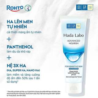 Gel Rửa Mặt Dưỡng Ẩm Hada Labo  Advanced Nourish For Sensitive Skin Cleanser 80g