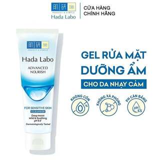 Gel Rửa Mặt Dưỡng Ẩm Hada Labo Cho Da Nhạy Cảm Advanced Nourish For Sensitive Skin Cleanser (80g)