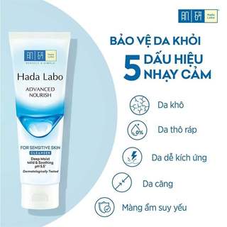 Gel Rửa Mặt Dưỡng Ẩm Hada Labo  Advanced Nourish For Sensitive Skin Cleanser 80g