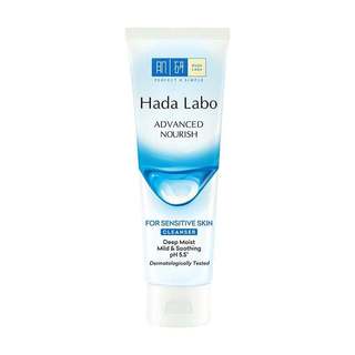 Gel Rửa Mặt Dưỡng Ẩm Hada Labo Cho Da Nhạy Cảm Advanced Nourish For Sensitive Skin Cleanser (80g)