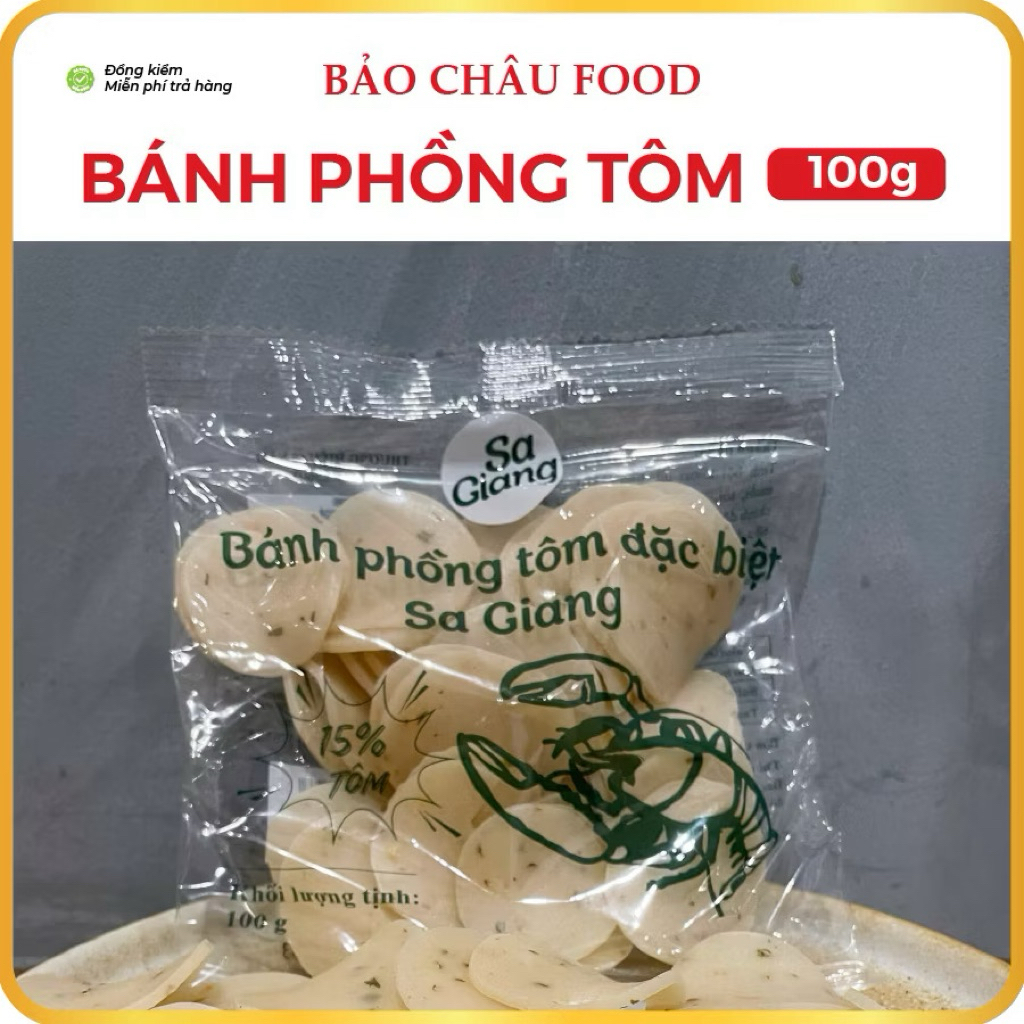 1 thùng Bánh phồng tôm sa Giang (gói 100gr)
