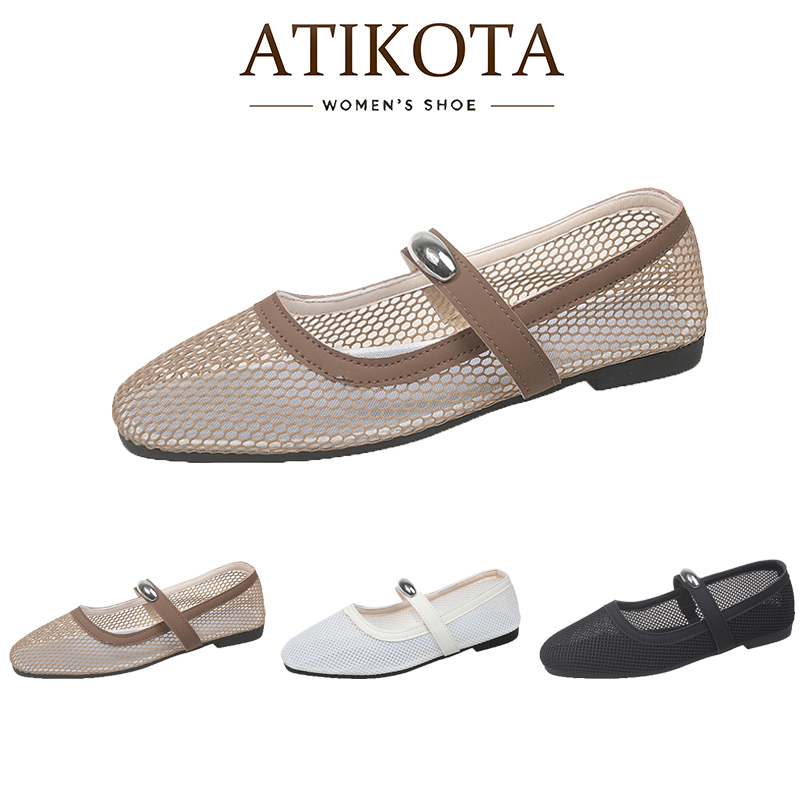 Atikota Giày bệt nữ thời trang chất liệu lưới đa năng thoải mái nhẹ nhàng kiểu dáng đơn giản
