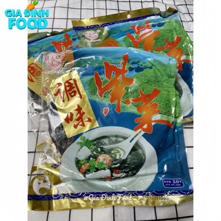 Rong Biển khô nấu canh Loại 1, gói / 50g