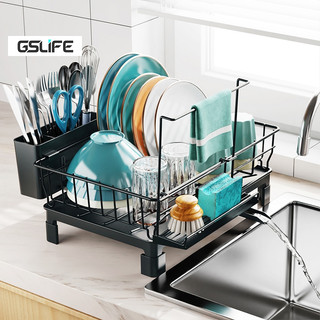 Gslife Kệ Để Bát Đĩa Thông Minh - Giá Đũa Muỗng & Khay Thoát Nước, Thiết Kế Dẫn Nước Thông Minh