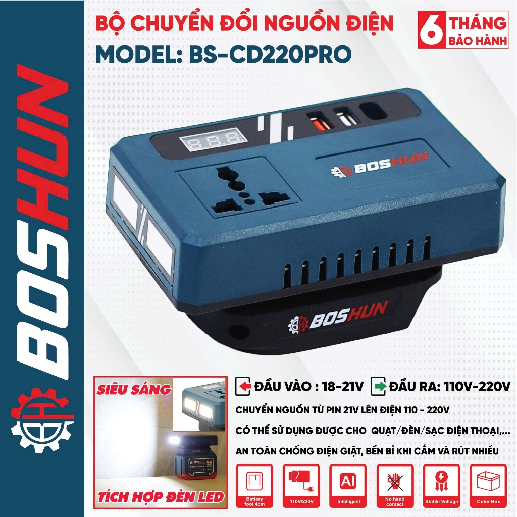 Đế Chuyển Tần Boshun BS-CD220PRO 2 Đèn chuyển từ pin 21V lên 110V - 220v, Chân Pin Phổ Thông 4cm