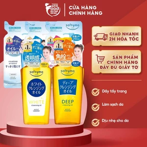 Dầu Tẩy Trang Làm Sạch Sâu, Dịu Nhẹ Cho Da Kosé Softymo Cleansing Oil 230ml