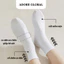 Combo 20 Đôi Tất Chân Nam Nữ Adore Basic Ôm Chân Giữ Ầm Co Giãn - Adore Global