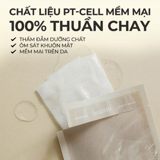 [Efilow] Mặt Nạ Giấy Thuần Chay EFILOW SHEET MASK