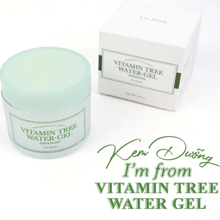 Kem dưỡng ẩm I’m From Vitamin