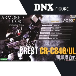 Mô hình lắp ráp Kotobukiya 1/72 Crest CR-C90U3 Lightweight Class Ver. (New Seal)