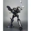 Mô hình lắp ráp Kotobukiya 1/72 Crest CR-C90U3 Lightweight Class Ver. (New Seal)