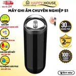 Máy ghi âm kỹ thuật số S1 ghi âm lọc âm tốt loại bỏ tiếng ồn ghi âm kích hoạt giọng nói tự động lưu file BH 5 NĂM — ảnh 1