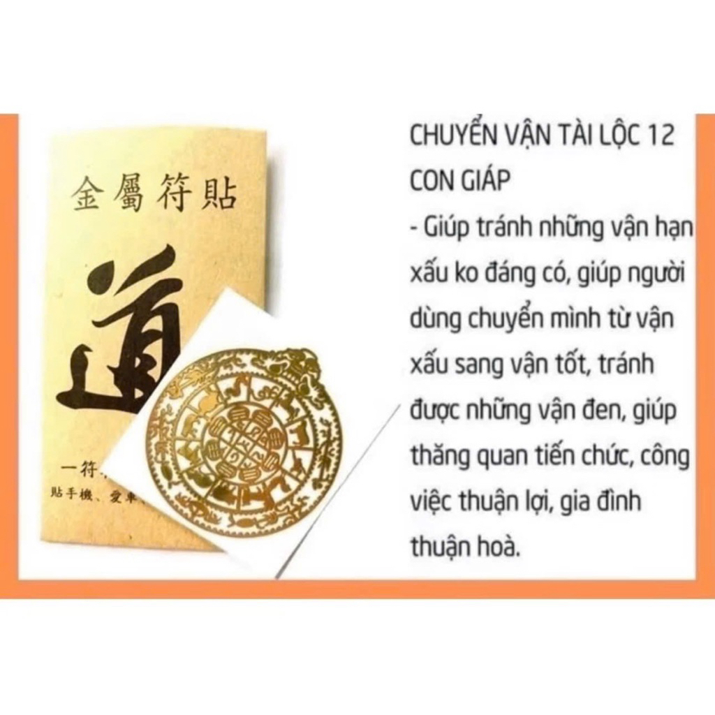 Bộ 4 Miếng Dán điện thoại - Phù Hợp Dán Tất Cả Các Dòng điện thoại Đẹp Bền