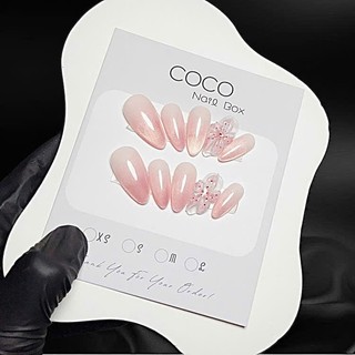 (HỎA TỐC) Móng úp tay, Nailbox thiết kế màu mắt mèo G140 nặn hoa nổi hottrend nhà GEMYCHIP