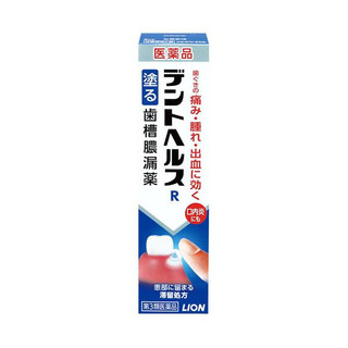 Gel Bôi Chân Răng Dent Health R Lion Nhật Bản SK40