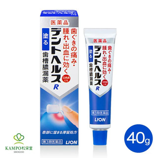 Gel Bôi Chân Răng Dent Health R Lion Nhật Bản SK40