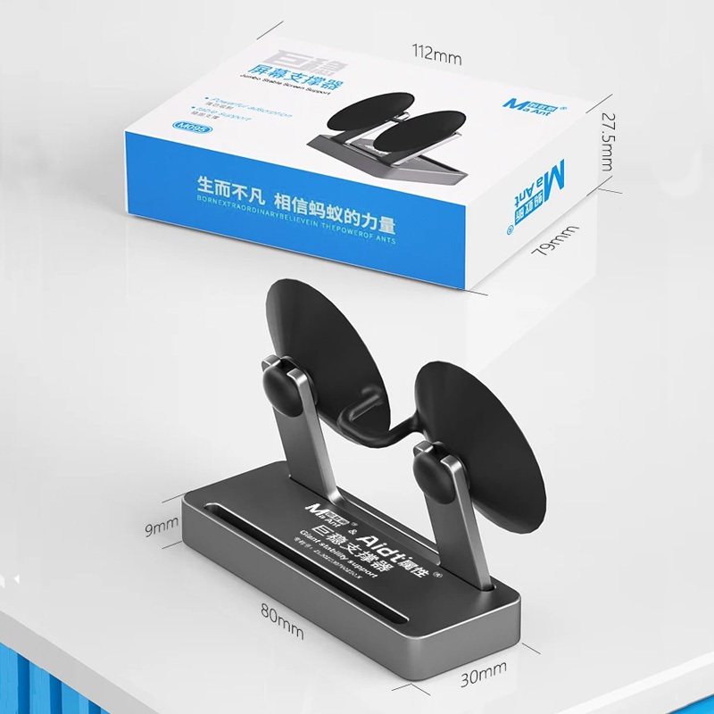 Đế hít màn hình dùng hít cố định màn hình khi tháo máy điện thoại MAANT AIDT M095 | BigBuy360 - bigbuy360.vn