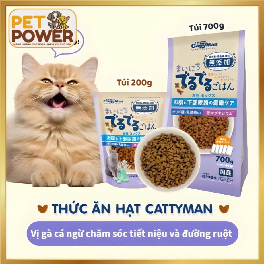 Thức ăn hạt CattyMan cho mèo mọi lứa tuổi - Vị Gà & Cá ngừ chăm sóc tiết niệu và đường ruột [200g-700g]