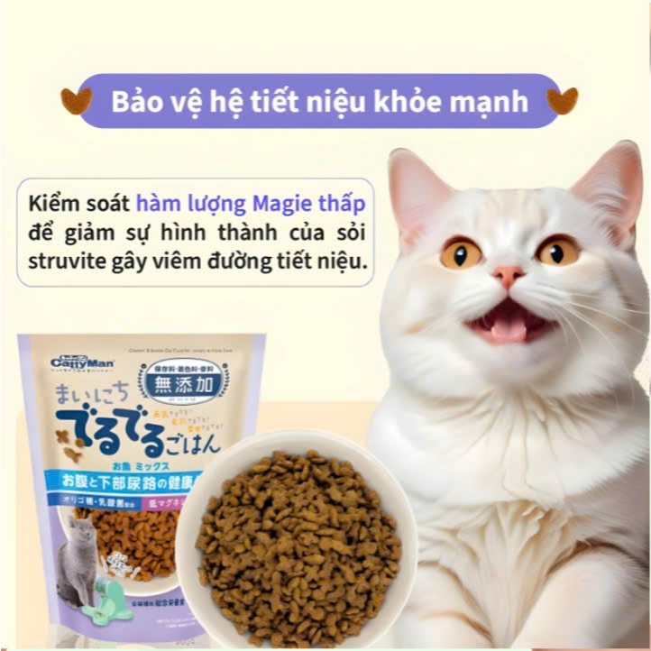 Thức ăn hạt CattyMan cho mèo mọi lứa tuổi - Vị Gà & Cá ngừ chăm sóc tiết niệu và đường ruột [200g-700g]