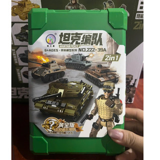 Hộp đồ chơi lắp ráp quân đội có hộp nhựa đựng cho bé