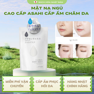 Mặt Nạ Ngủ Nhau Thai Tươi Cao Cấp Asahi Cấp Ẩm Phục Hồi Da Gói 120g SK41